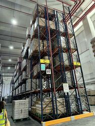 Senoko Industrial Estate (D27), Factory #477727721